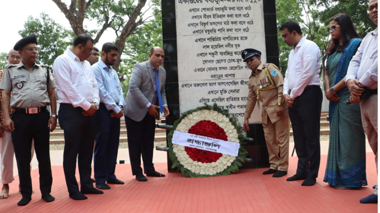 গোপালগঞ্জে যথাযোগ্য মর্যাদায় গণহত্যা দিবস পালিত...