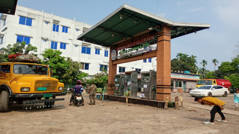 ‘এক ফোঁটা তেলও নেই’—নেত্রকোণার ১৮ পাম্পে জ্বালানি ...