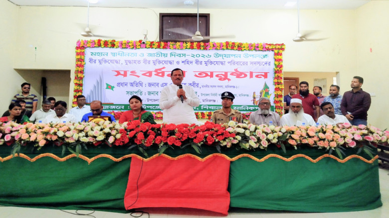 শিবালয়ে মহান স্বাধীনতা ও জাতীয় দিবস পালিত...