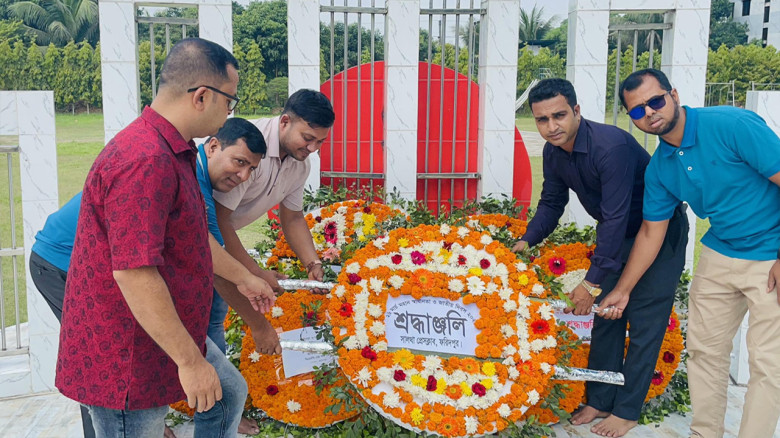 সালথায় মহান স্বাধীনতা দিবসে শহিদ মিনারে সালথা প্রে...