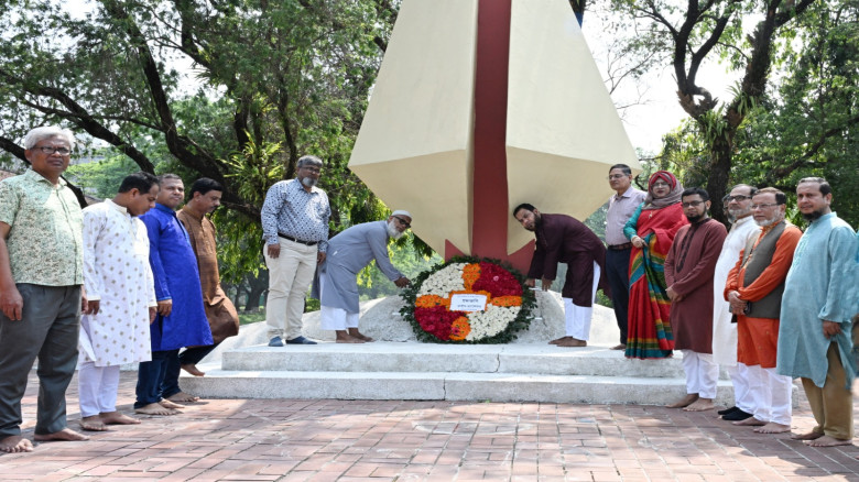গাজীপুর কৃষি বিশ্ববিদ্যালয়ে ৫৬ তম মহান স্বাধীনতা দ...