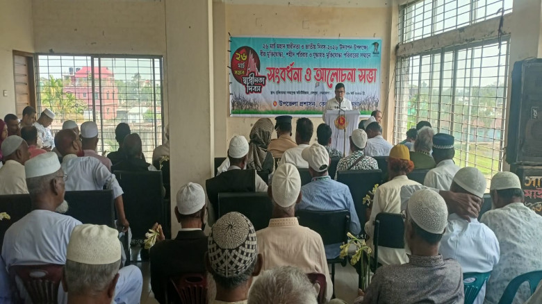 কেন্দুয়ায় মহান স্বাধীনতা দিবস ও জাতীয় দিবস উদযাপন...