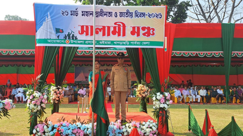 যথাযোগ্য মর্যাদায় গুইমারায় মহান স্বাধীনতা ও জাতীয় ...