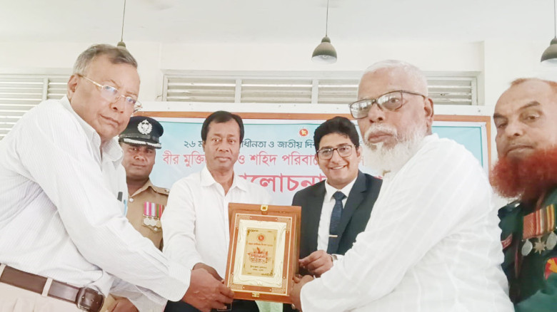 কালিয়ায় মহান স্বাধীনতা দিবস উদযাপন ও বীর মুক্তিযোদ...