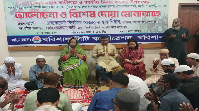 মুক্তিযুদ্ধ ও মুক্তিযোদ্ধা আমাদের আবেগের জায়গা-বিস...