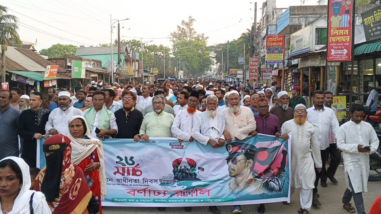 জুলাই সনদ নিয়ে আন্দোলনের হুমকি ষড়যন্ত্র নামান্তর...