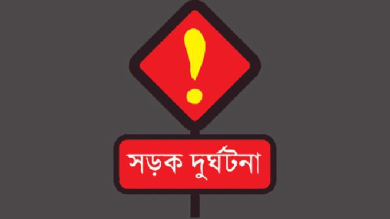 ভালুকায় বাসচাপায় অজ্ঞাত এক নারী নিহত...