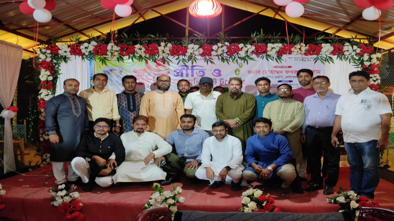 কোম্পানীগঞ্জে ইউনিভার্সিটি ক্লাবের উদ্যোগে ঈদ প্রী...