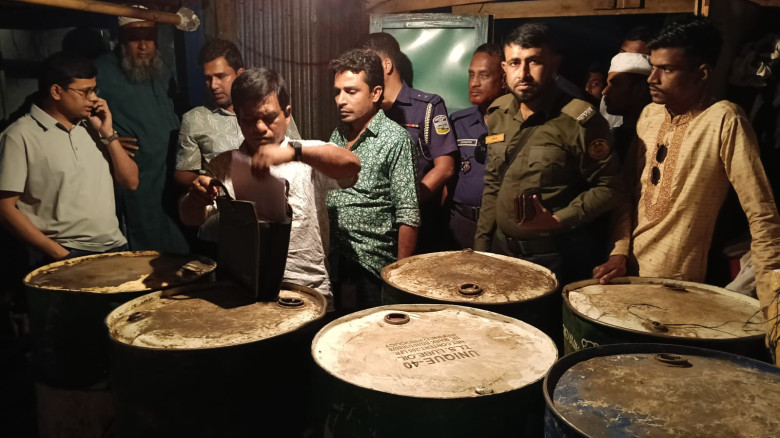 কেন্দুয়ায় মোবাইল_কোর্ট_অভিযান : অর্থদন্ড ও জ্বাল...