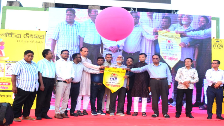 সাগরপাড়ে চলচ্চিত্রের উৎসব: শুরু ফিল্ম ক্লাবের যাত্...