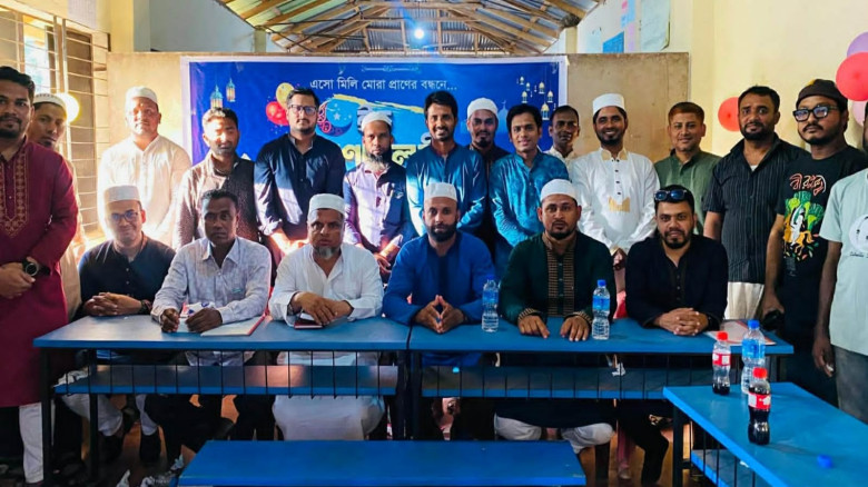 সলামপুর কর্মবীর সংস্কার কল্যান সংস্থার উদ্যোগে ঈদ ...