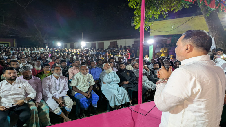 শেরপুর তিন আসনে পাহাড়ি এলাকায় বন্যহাতি ও পানির সমা...