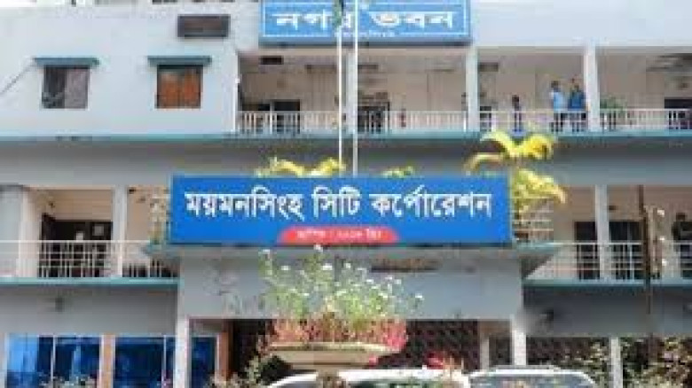 নগরীর জলাবদ্ধতা নিরসনে খাল খননে ৭ দিনের আল্টিমেটাম...