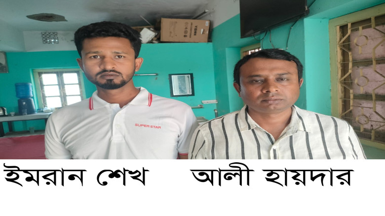 কালিয়া প্রেসক্লাবের নতুন কমিটি গঠন, সভাপতি মিকু ও ...