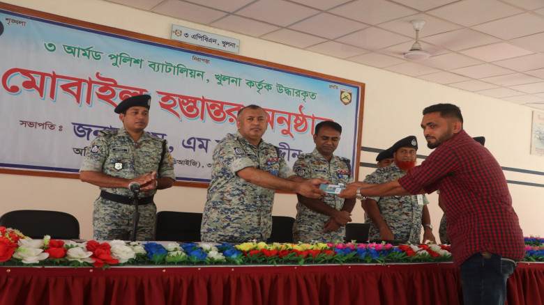 হারানো ৭০ মোবাইল ও প্রতারণার টাকা উদ্ধার, ভুক্তভোগ...