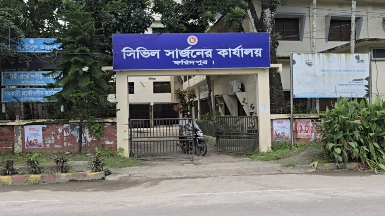 ফরিদপুরে হামের উপসর্গ নিয়ে দুই হাসপাতালে ভর্তি হয...