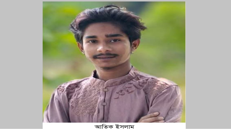 নিখোঁজের তিন দিন পর নবীনগরে যুবকের লাশ উদ্ধার...