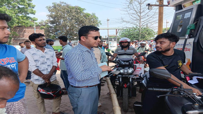পাংশায় অয়েল অ্যাপের মাধ্যমে তেল সরবরাহ শুরু...