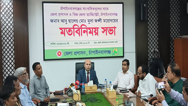 চাঁপাইনবাবগঞ্জে সাংবাদিকদের সাথে নবাগত জেলা প্রশাস...