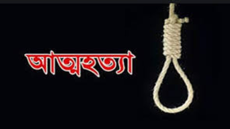 কাপ্তাইয়ের মধুছড়িতে এক ব্যক্তির আত্মহত্যা...