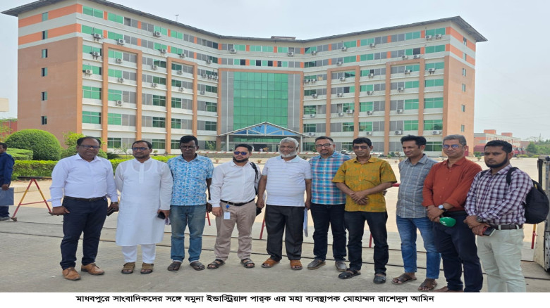 মাধবপুরে যমুনা ইন্ডাস্ট্রিয়াল পার্কে ১ হাজার গাছে ...