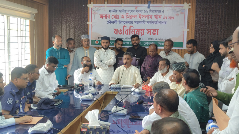 চৌহালীতে  নবনির্বাচিত এমপির সঙ্গে প্রশাসনের মতবিনি...