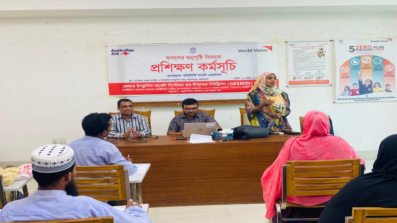ইসলামপুরে ফসলের অনুপুষ্টি ব্যবস্থাপনা বিষয়ক প্রশিক...