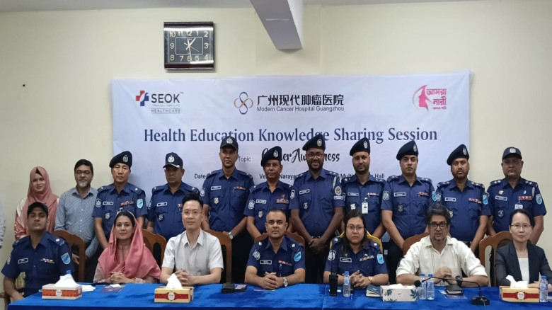 ‘আমরা নারী’, সিওক হেল্থকেয়ার ও জেলা পুলিশ, নারায়ণগ...