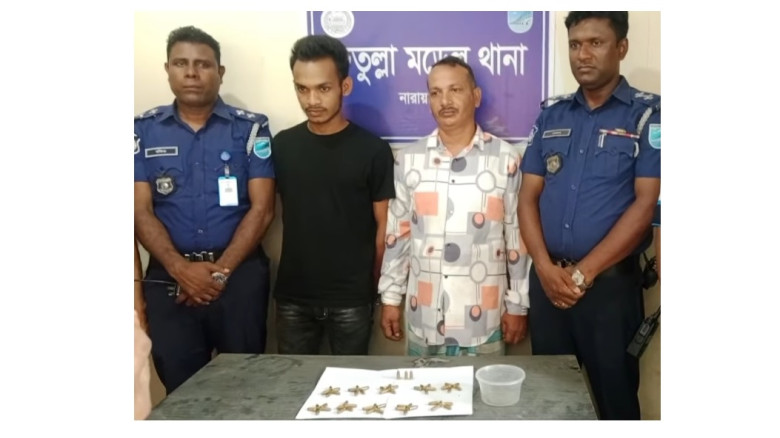 ফতুল্লায় অস্ত্র, মাদক, অপহরণ সহ একাধিক মামলার আসা...