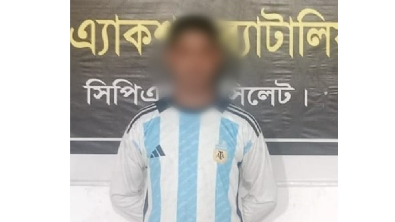 বাঞ্ছারামপুরের মাহমুদা বেগম হত্যা মামলা আসামি আকতা...