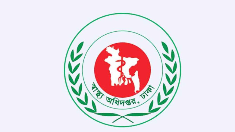 সরকারি স্বাস্থ্য প্রতিষ্ঠানের চিকিৎসক-স্বাস্থ্যকর্...