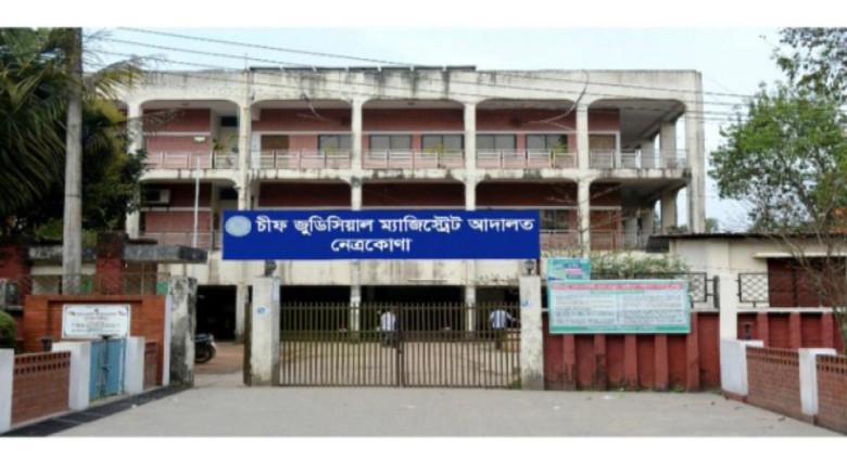 আদালত প্রাঙ্গণেই অপহরণ! মুক্তিপণ নিতে এসে ধরা ৪, এ...