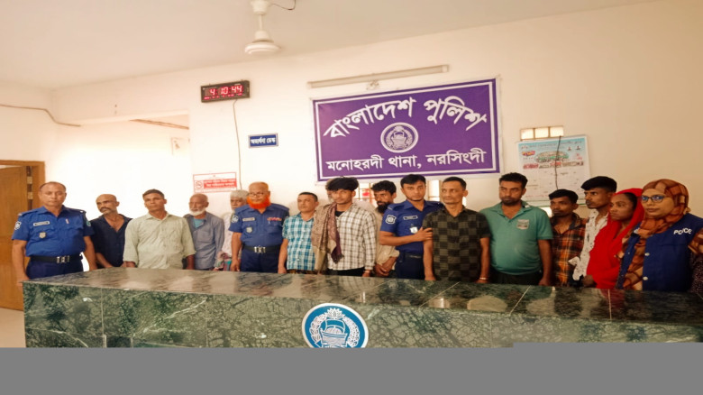 মনোহরদীতে বিশেষ অভিযানে জুয়া খেলার আসর ভেঙে দিল প...