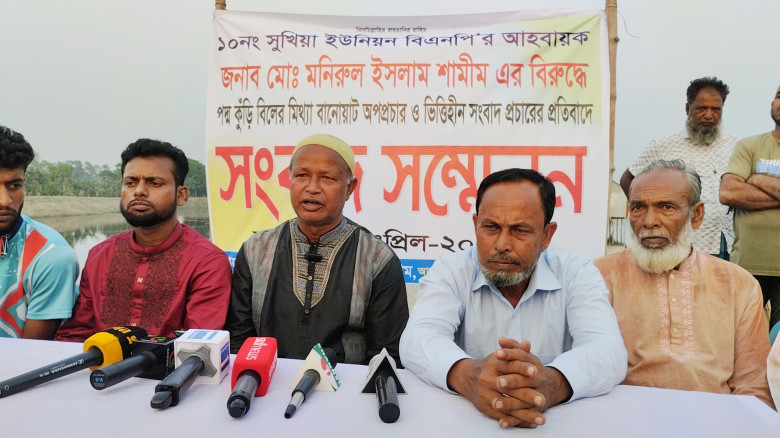 অপপ্রচারের প্রতিবাদে বিএনপি নেতার সংবাদ সম্মেলন...