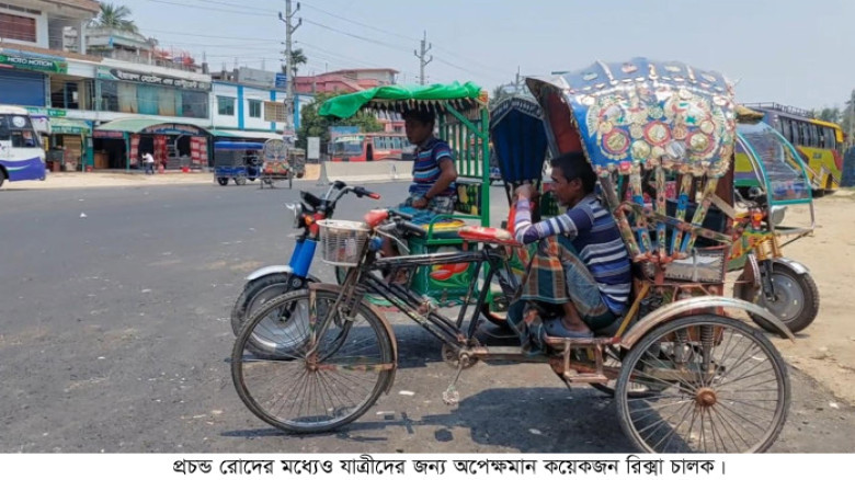 গাংনীতে জনজীবন অতিষ্ঠ, শ্রমজীবী মানুষের দুর্ভোগ চ...