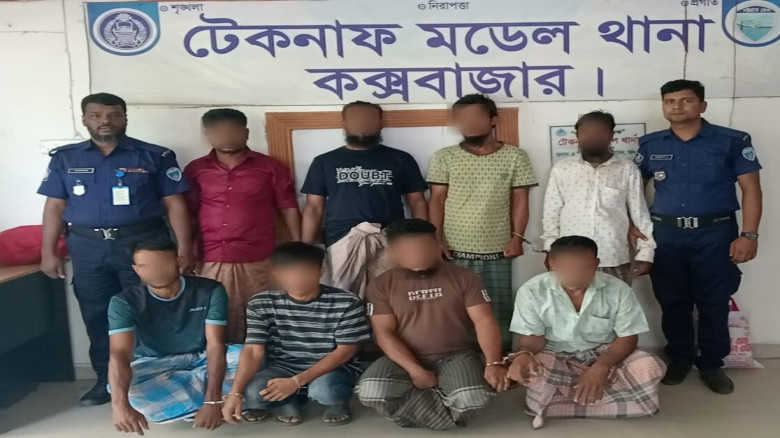 টেকনাফ মডেল থানা ওসির নের্তৃত্বে অভিযানে গ্রেফতার-...