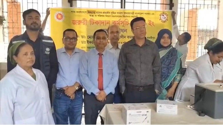 মাদারীপুরে হামের টিকাদান কার্যক্রম শুরু...