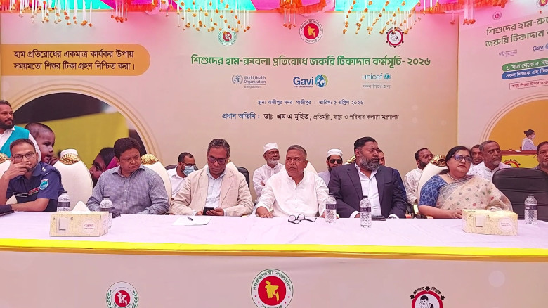 হাম-রুবেলা টিকাদান কর্মসূচির উদ্বোধন করলেন স্বাস্থ...