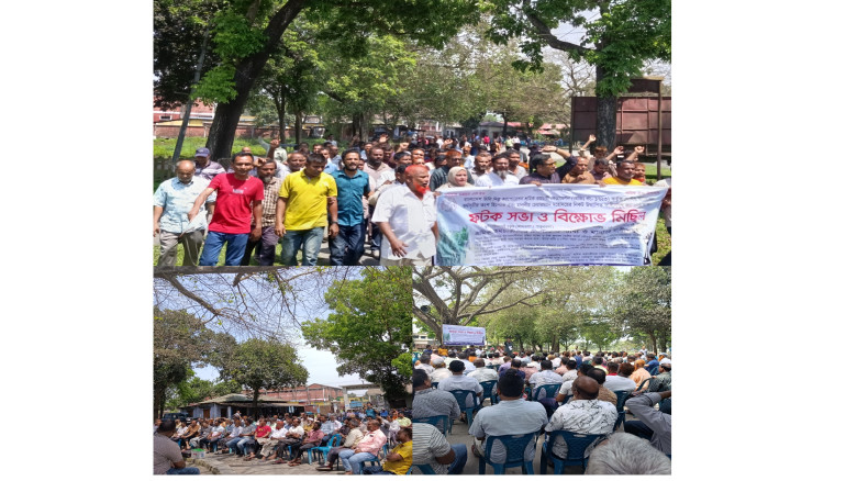 ঠাকুরগাঁও সুগার মিলে শ্রমিক কর্মচারী ফেডারেশনের ৩ ...