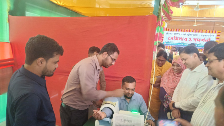 খানসামায় লাগসই প্রযুক্তি বিষয়ক সেমিনার ও প্রদর্শনী...
