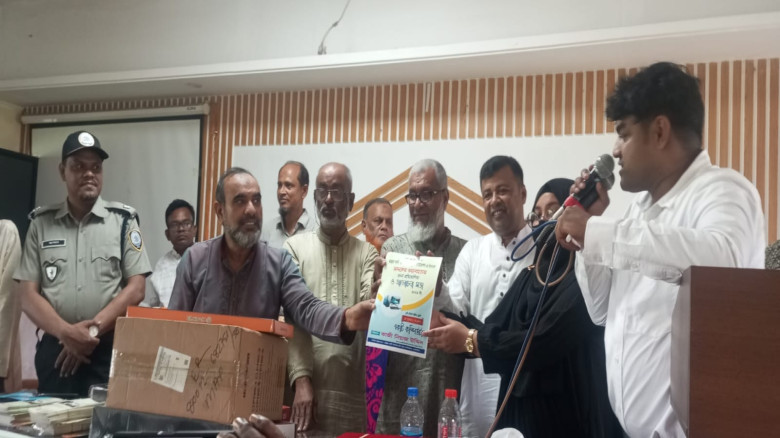 বিজয়নগর মাদক প্রতিরোধে প্রতিযোগিতা ও আলোচনা সভা অন...