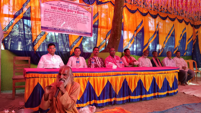 রাণীশংকৈলে মহাপবিত্র ঐশিক হিন্দু ভক্তদের মিলন মেলা...