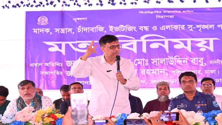 সাভারে কিশোর গ্যাং প্রতিরোধে পুলিশ ক্যাম্পের উদ্বো...