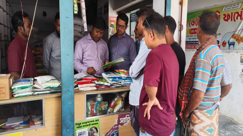 গাংনীতে  অভিযান,‌ অবৈধ কীটনাশক জব্দ...