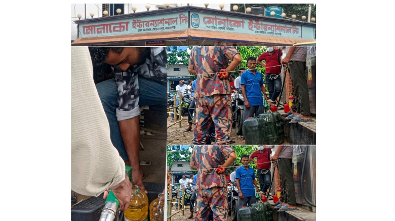 মুখে নিয়মের কথা, কাজে অনিয়ম—হোসেনপুরে ‘মোনাকো ইন্ট...
