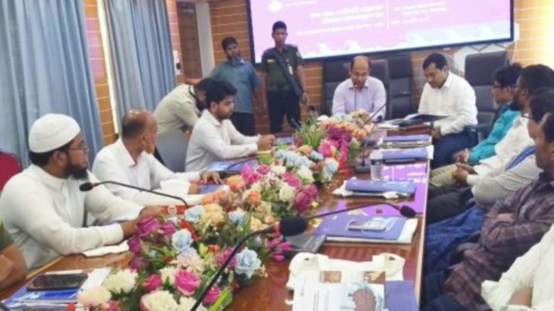 মানব পাচার ও অভিবাসী চোরাচালান প্রতিরোধে সচেতনতা ম...