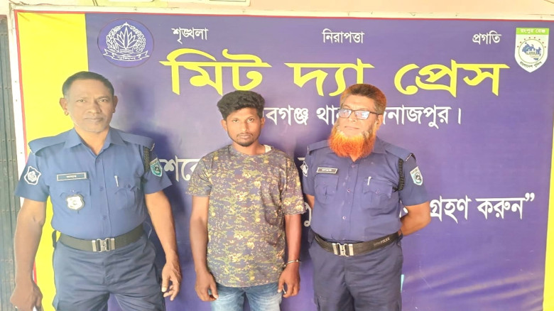 হাকিমপুরের আলীহাটের দিলদার মেম্বারের ছেলে নবাবগঞ্জ...