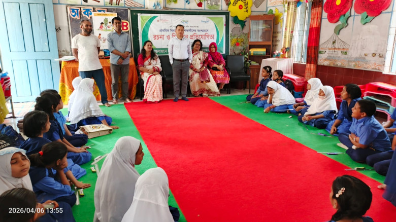 নবায়নযোগ্য জ্বালানী সচেতনতায় ময়মনসিংহে রচনা ও চিত্...