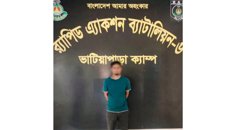 খুলনায় যুবদল নেতা মুরাদ খাঁ হত্যা মামলার পলাতক আসা...