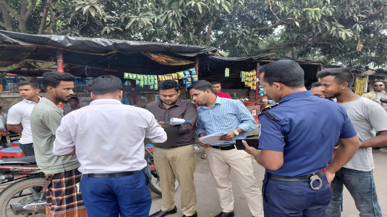 তারাকান্দায় মোবাইল কোর্ট পরিচালনার মাধ্যমে জরিমানা...